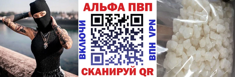 APVP СК КРИС  Уварово 