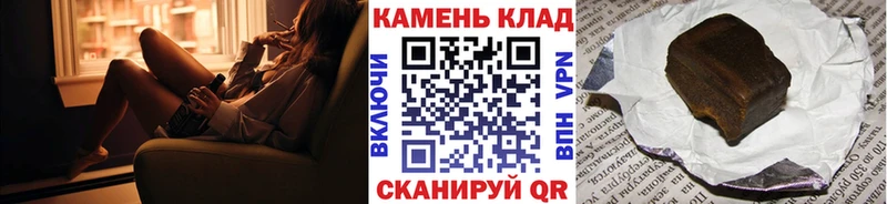ГАШ индика сатива  Уварово 