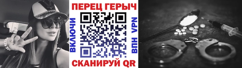 ОМГ ОМГ tor  Уварово  ГЕРОИН Афган 