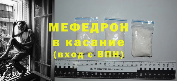 не бодяженный Абаза