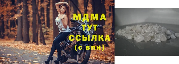 не бодяженный Абаза