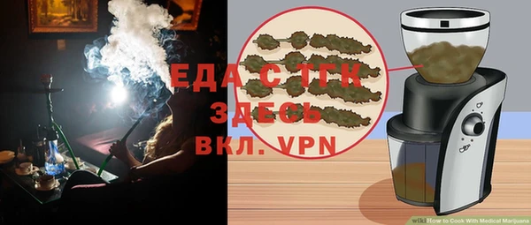 MDMA Premium VHQ Абинск
