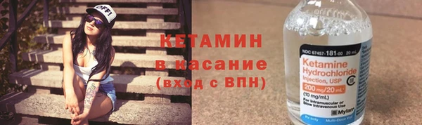 гашиш Абдулино
