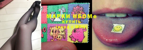 гашиш Абдулино