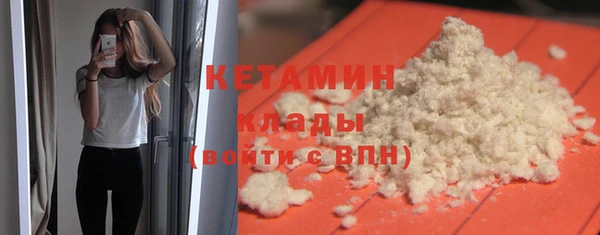 гашиш Абдулино