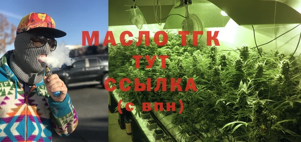 не бодяженный Абаза