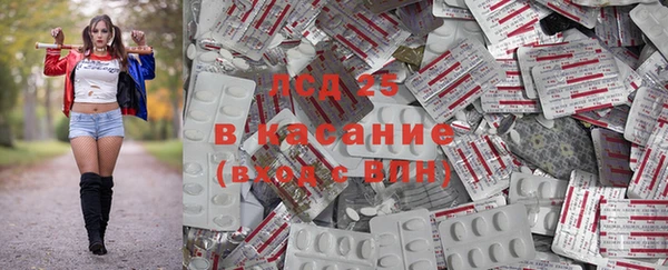 гашиш Абдулино