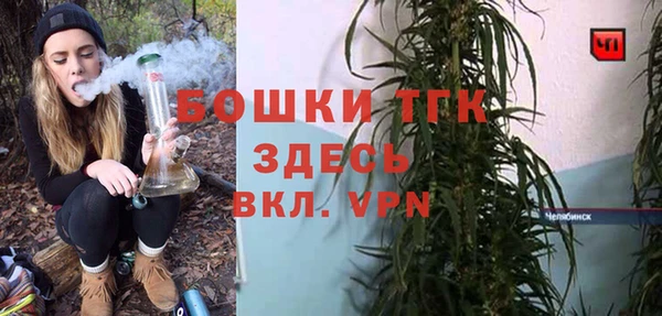 не бодяженный Абаза