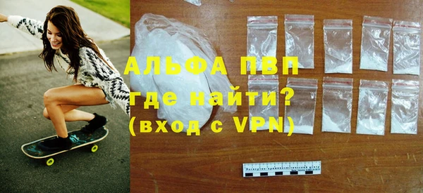 гашиш Абдулино