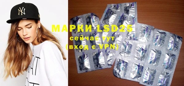MDMA Premium VHQ Абинск