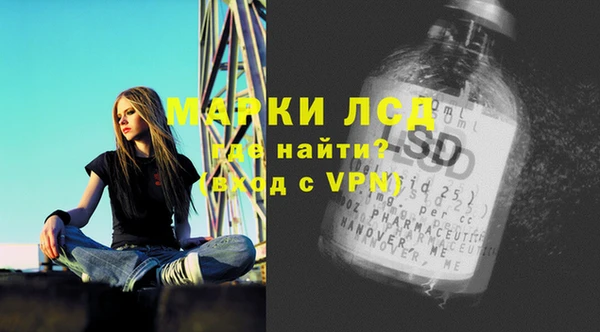 MDMA Premium VHQ Абинск