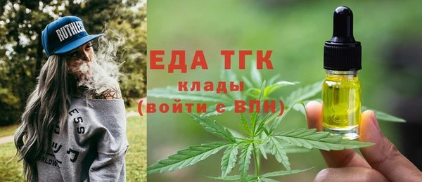 не бодяженный Абаза