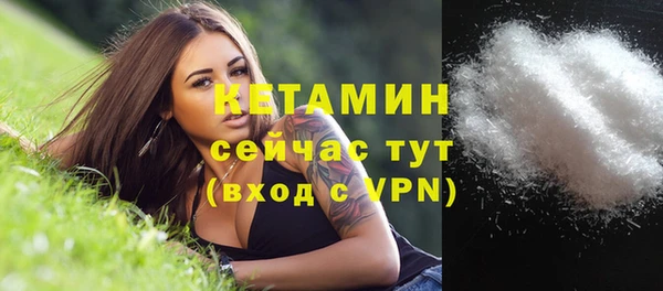 гашиш Абдулино