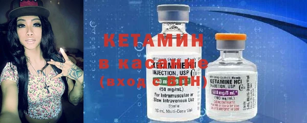 гашиш Абдулино