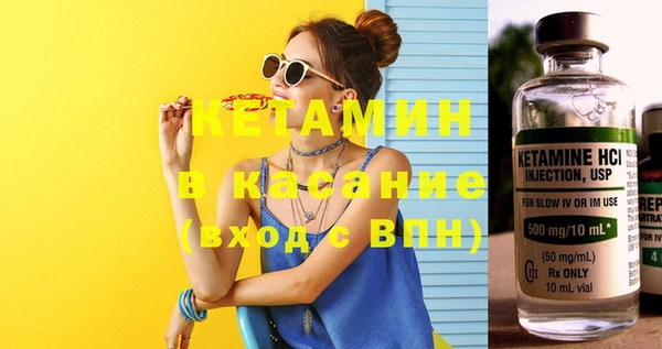 не бодяженный Абаза