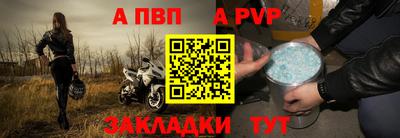 меф Обнинск