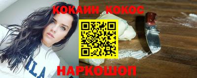 меф Обнинск