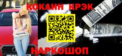 бутират Нягань