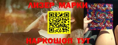 бутират Нягань