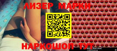 меф Обнинск