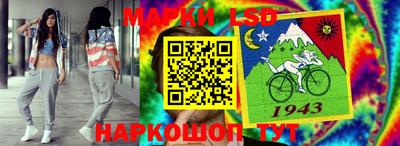 меф Обнинск