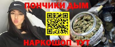 бутират Нягань