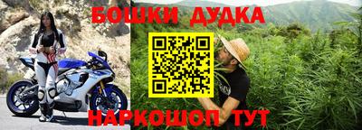 бутират Нягань