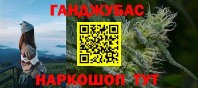 прущие грибы Обь