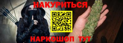 бутират Нягань