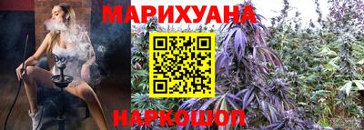 бутират Нягань