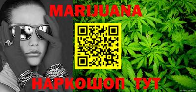 меф Обнинск