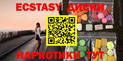 меф Обнинск