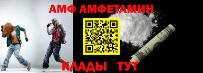 бутират Нягань
