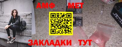 бутират Нягань