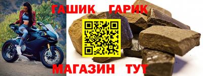 меф Обнинск