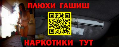 бутират Нягань