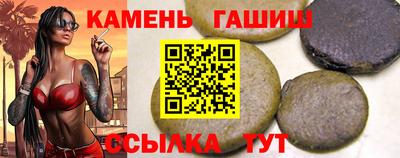 меф Обнинск