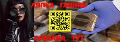 бутират Нягань
