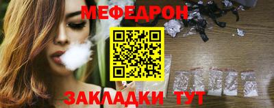 прущие грибы Обь
