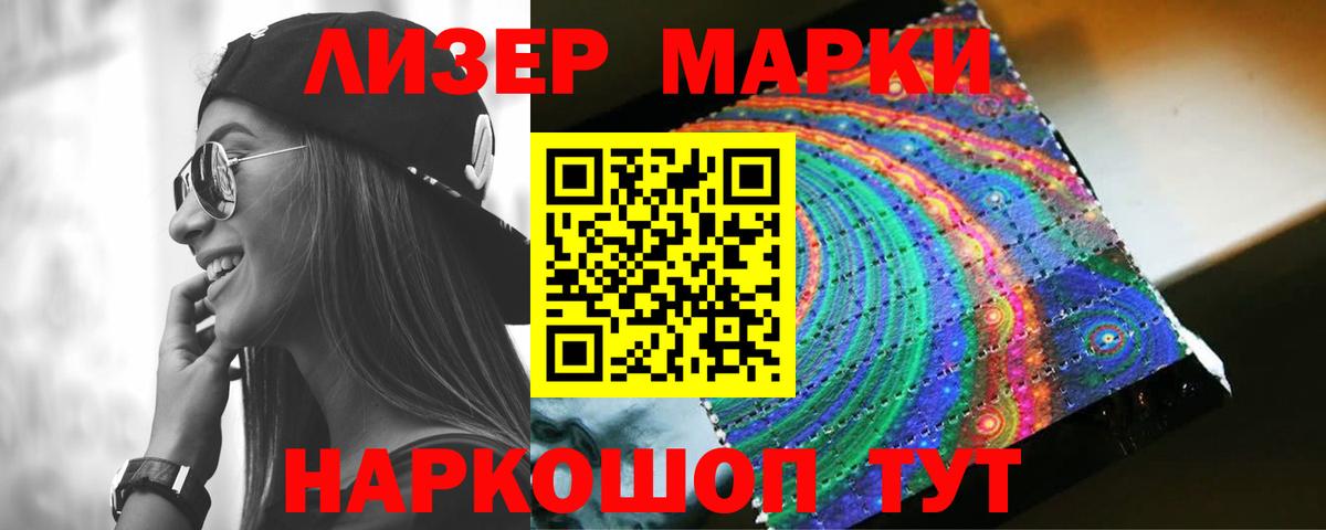 Уварово  Лсд 25 экстази ecstasy  Лсд 25 экстази  ЛСД экстази ecstasy  blacksprut как зайти  Вход с VPN 