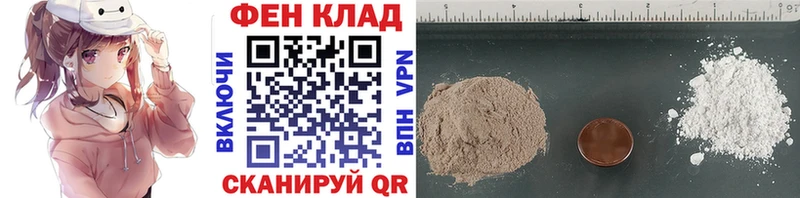 где продают наркотики  Уварово  МЕТАМФЕТАМИН кристалл 