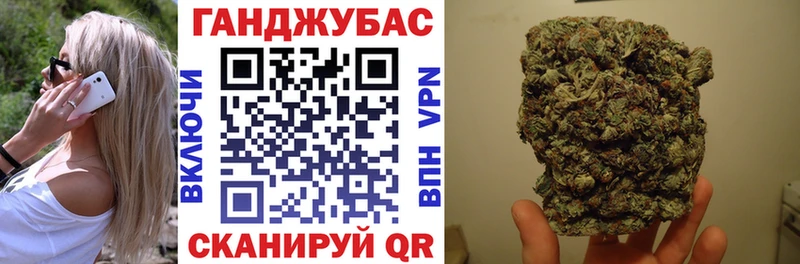Конопля THC 21%  Уварово 