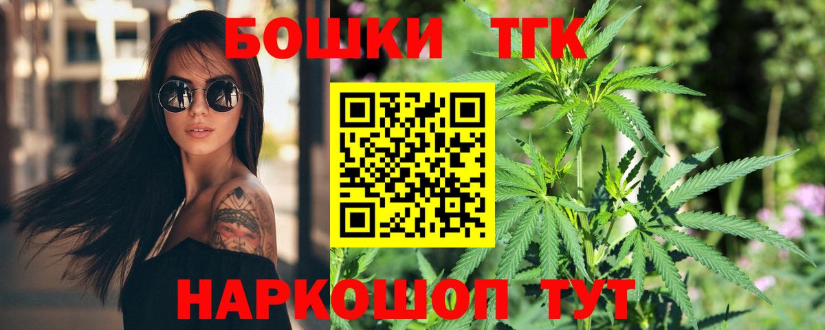 КОКАИН  Вход с VPN  Лсд 25  Уварово  Мефедрон кристаллы 